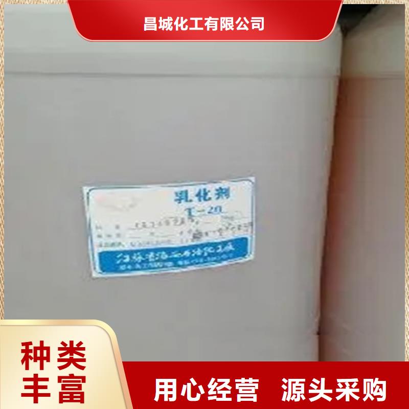回收黄原胶全国配送