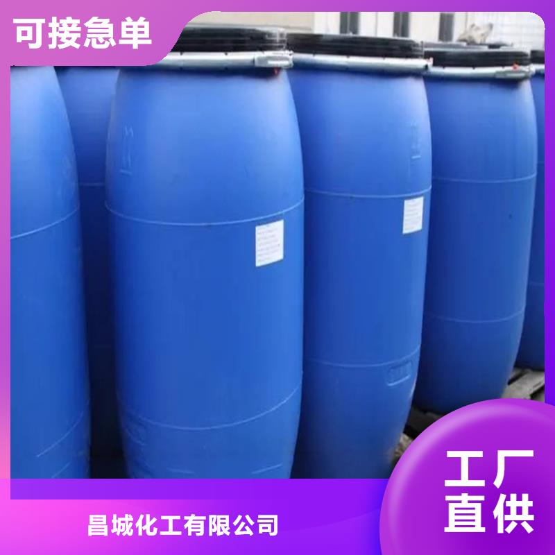 回收黄原胶欢迎来电