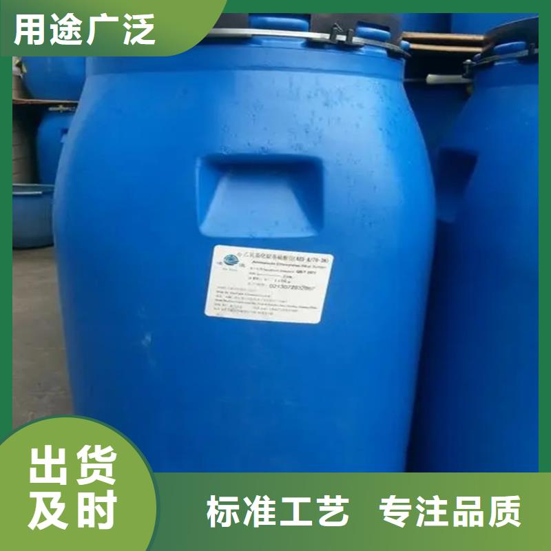回收保湿剂厂家
