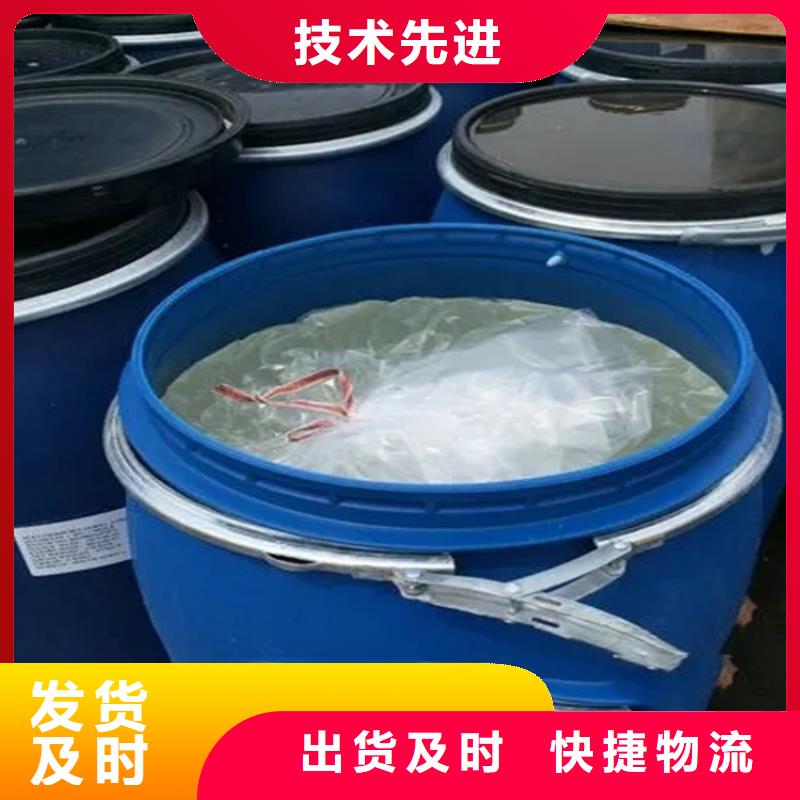 收购香精全国配送