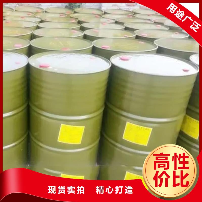 回收日化香精欢迎咨询