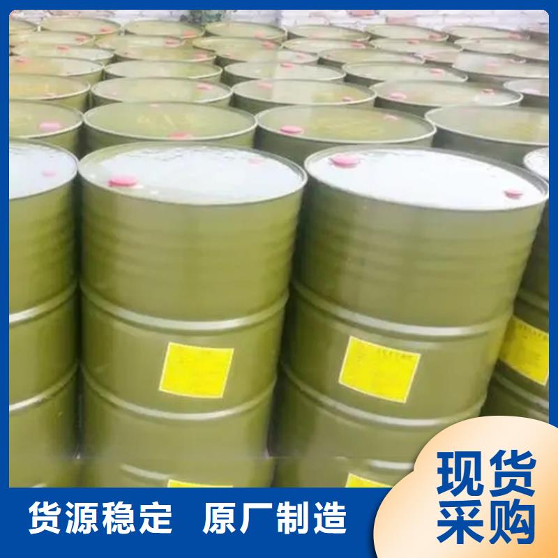 回收卡波姆实力雄厚