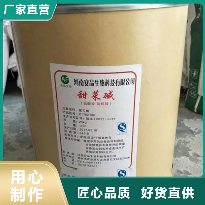 回收羊毛脂欢迎咨询