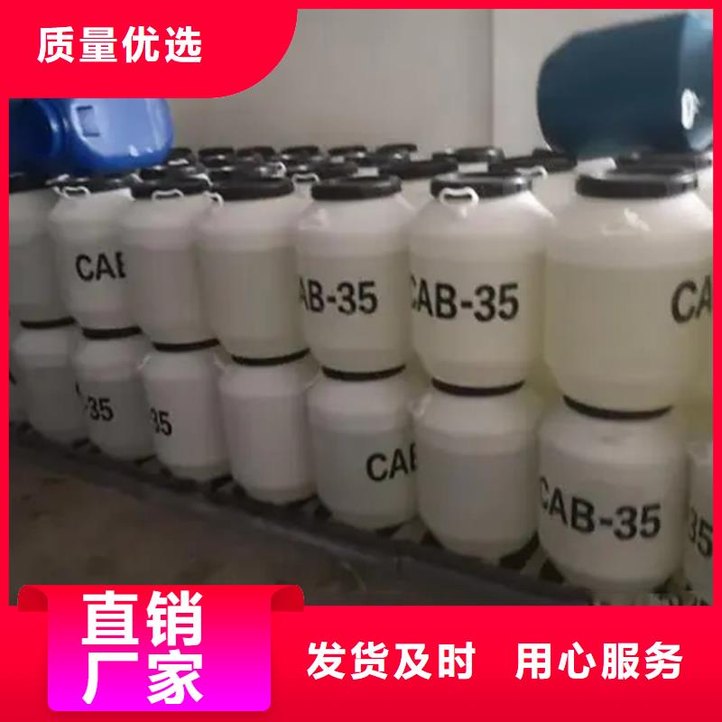 【回收香精】回收黑白料专业的生产厂家