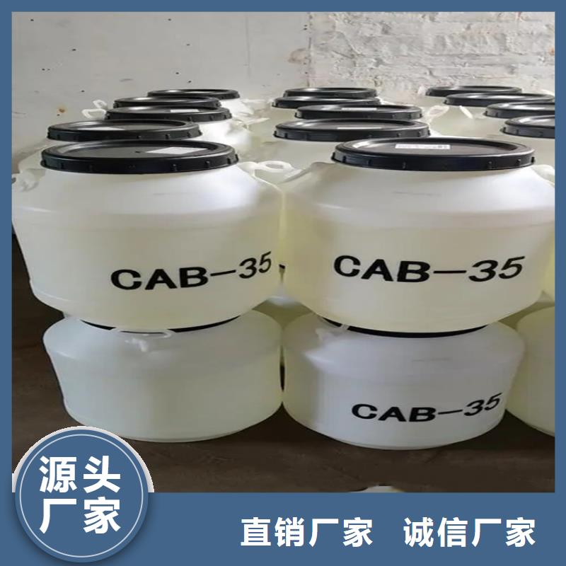 回收防晒剂欢迎咨询