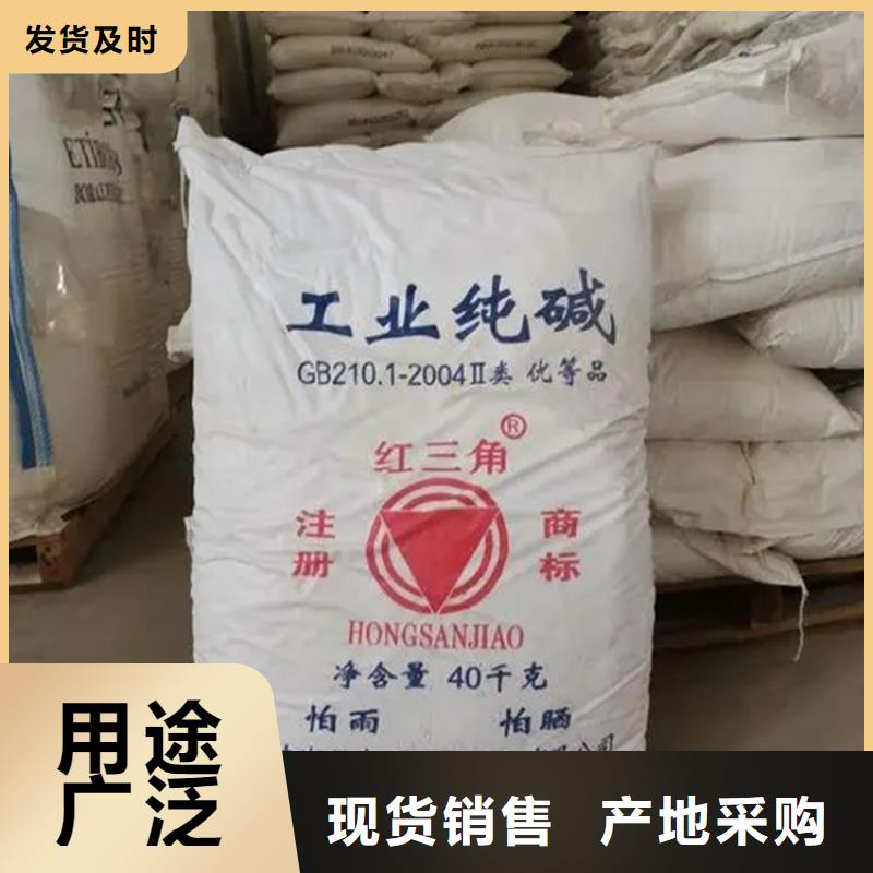 回收黄原胶为您服务