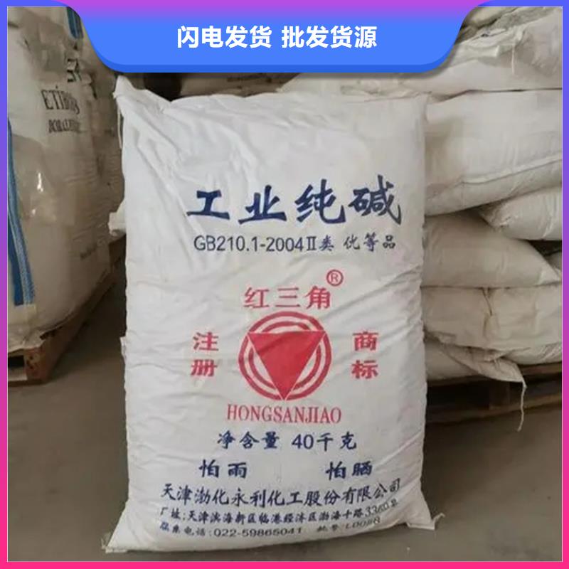 回收冰片厂家