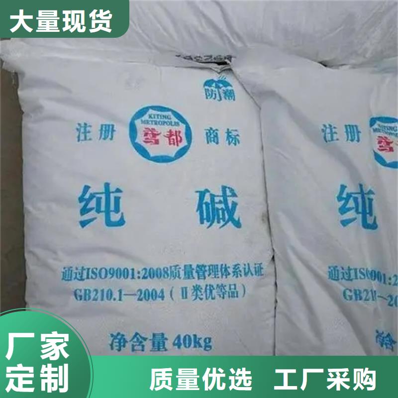 回收香精 回收色精工厂直供