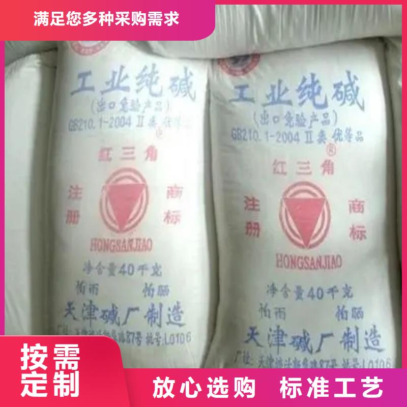 回收卡波姆欢迎咨询