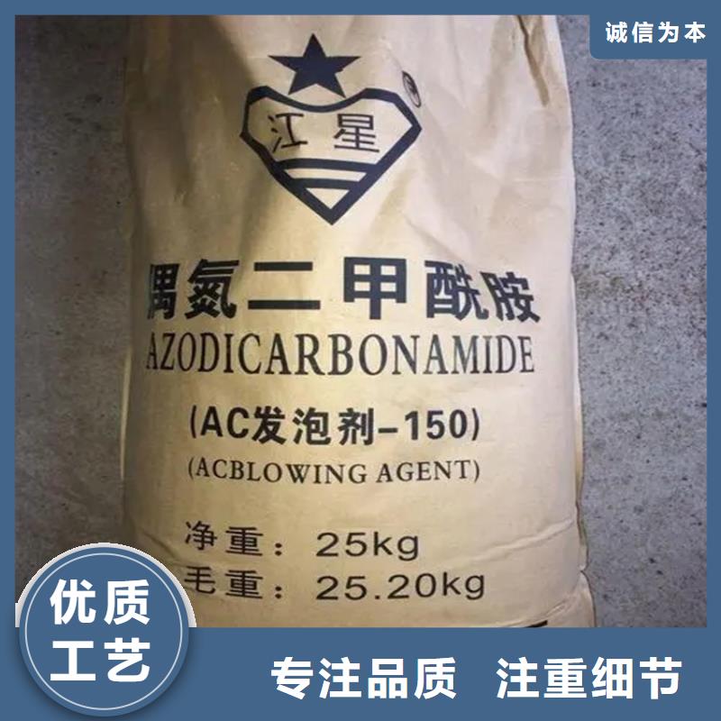 回收卡波姆欢迎咨询