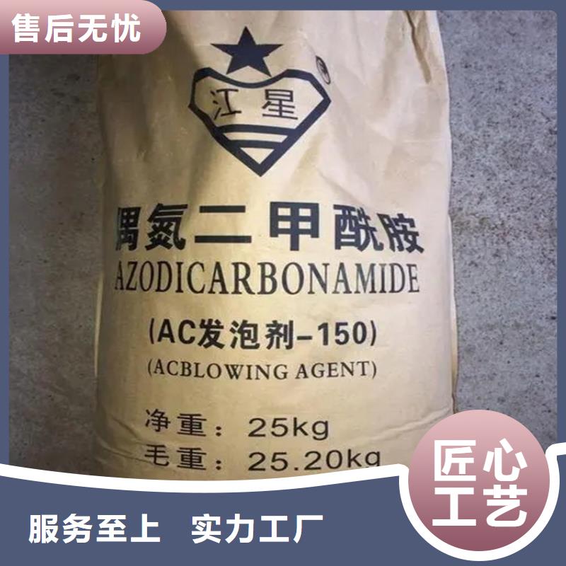 收购香精厂家