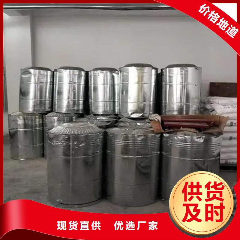 回收保湿剂欢迎来电