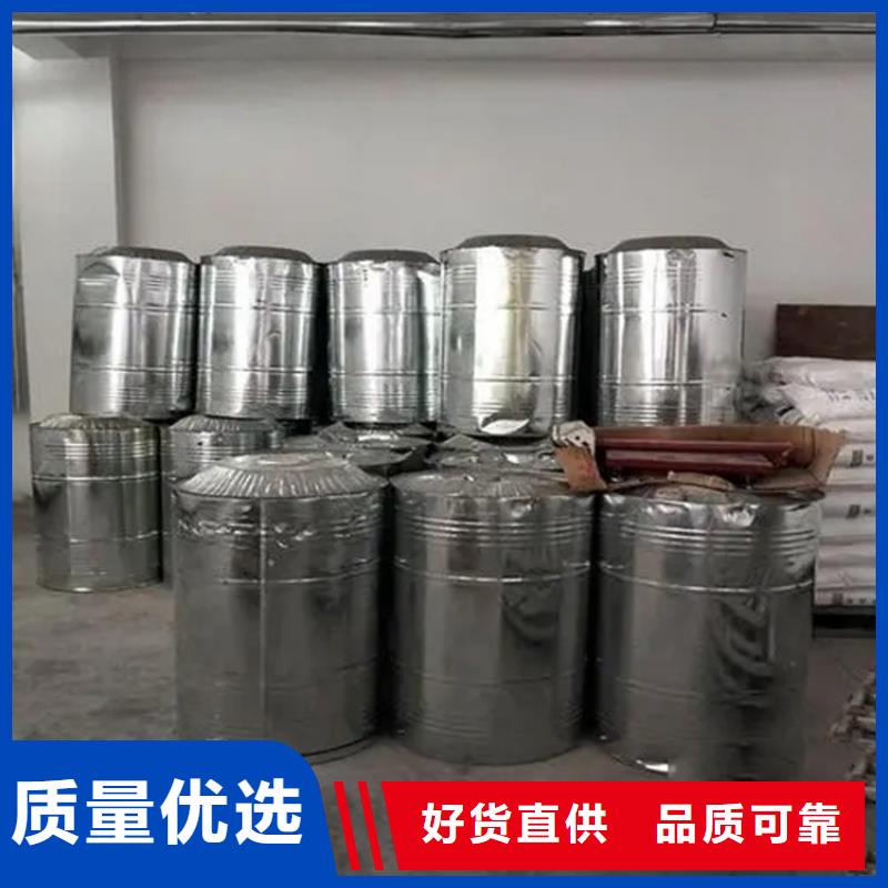 回收卡拉胶厂家