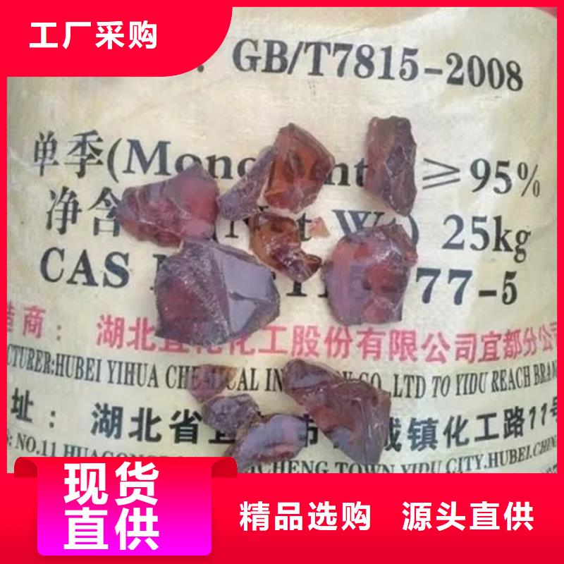 回收保湿剂厂家