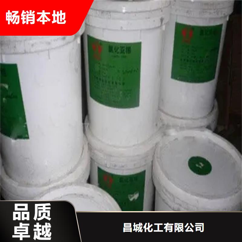 回收防晒剂全国配送