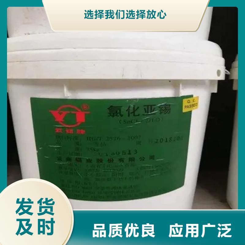 回收羊毛脂欢迎咨询