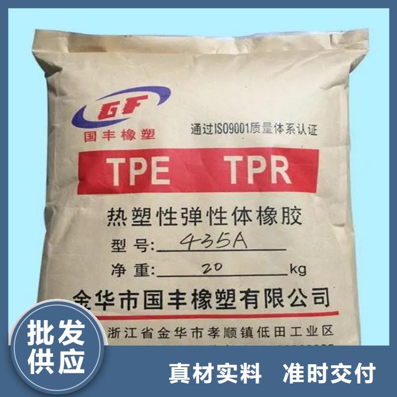凉州回收化工原料采购