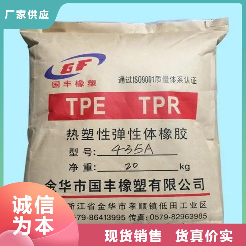 回收保湿剂全国配送