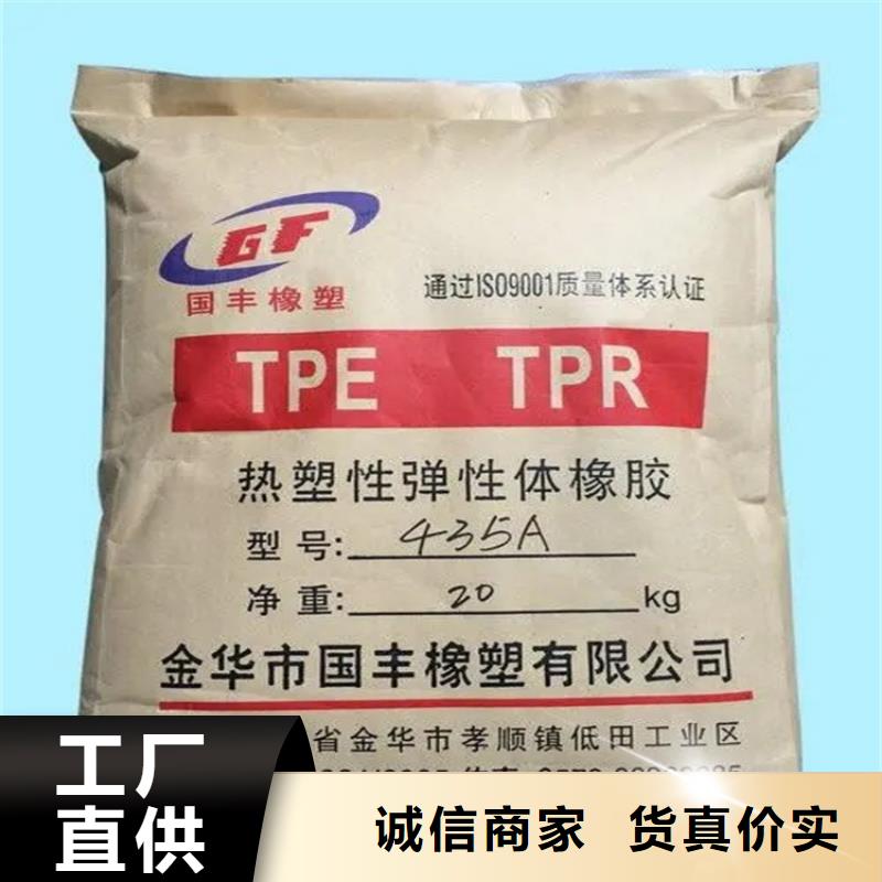 回收报废香精现场评估