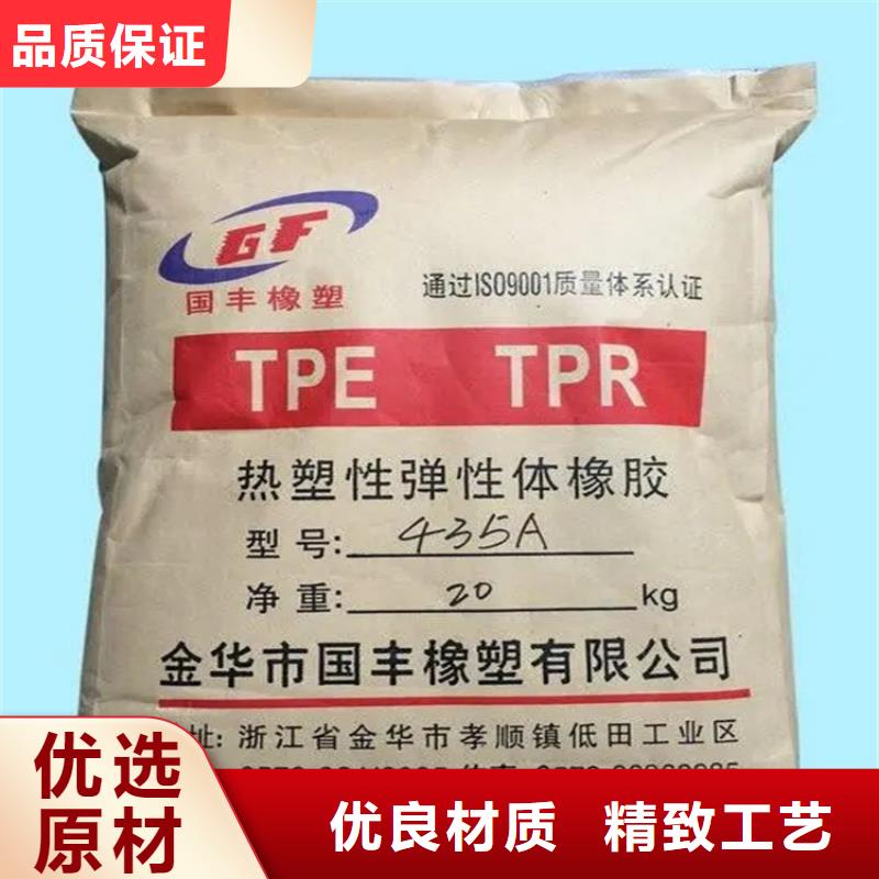 回收日化香精在线咨询