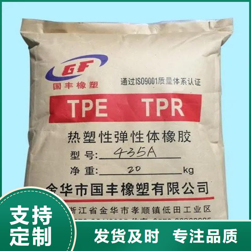 回收香精_回收涮罐水高质量高信誉