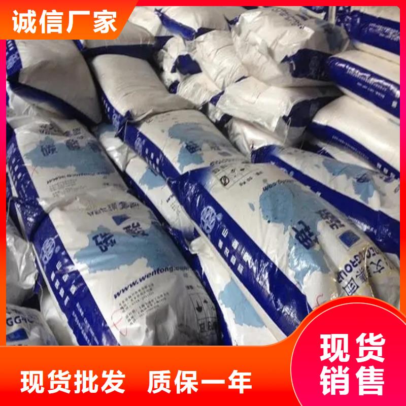 回收香精_热熔胶回收质量可靠