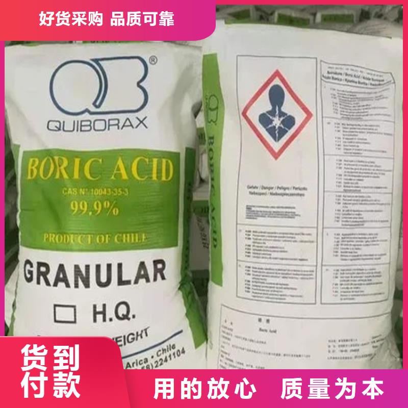 回收报废香精全国配送
