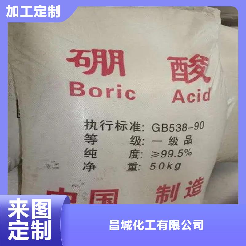 回收卡拉胶为您服务