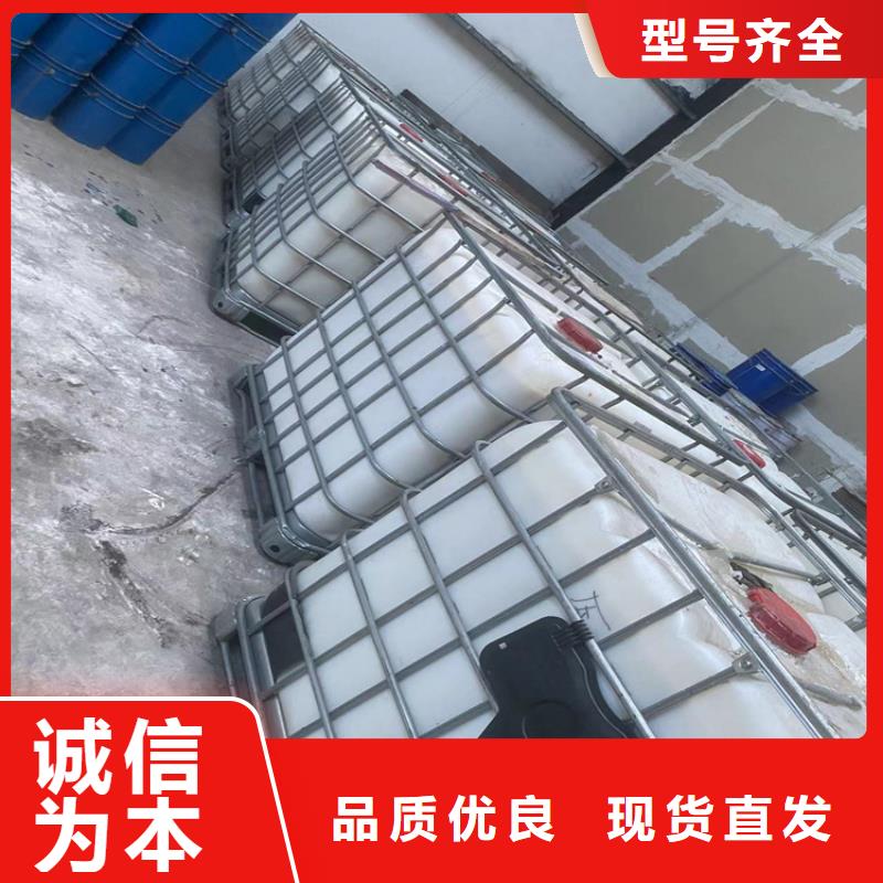 回收化工助剂厂家