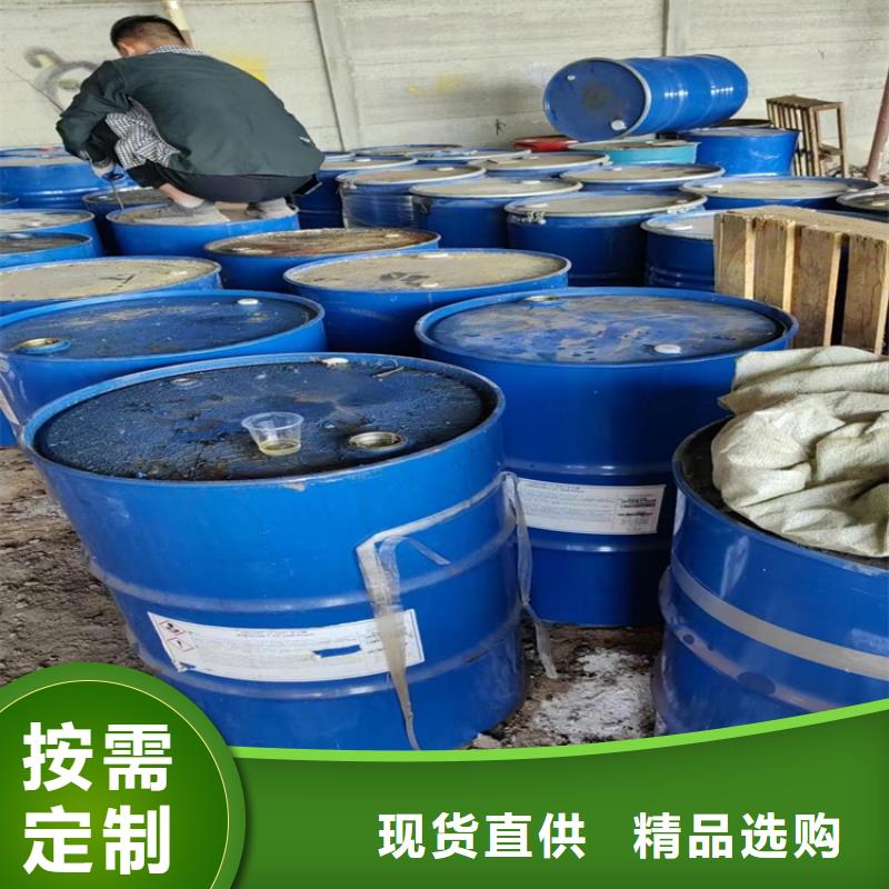 【回收凡士林回收溶剂真诚合作】