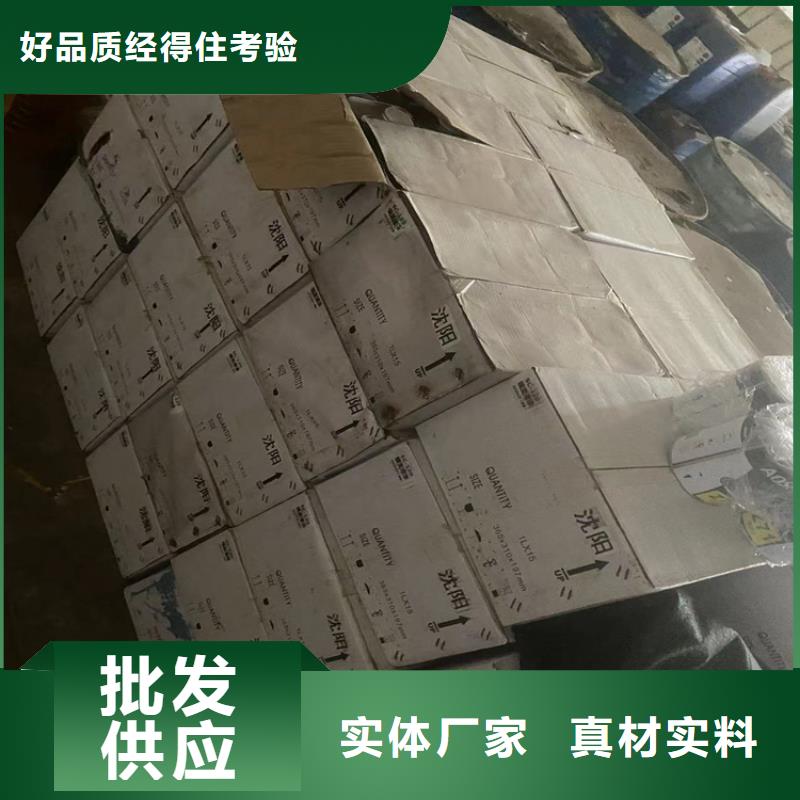回收凡士林【树脂回收】质量不佳尽管来找我