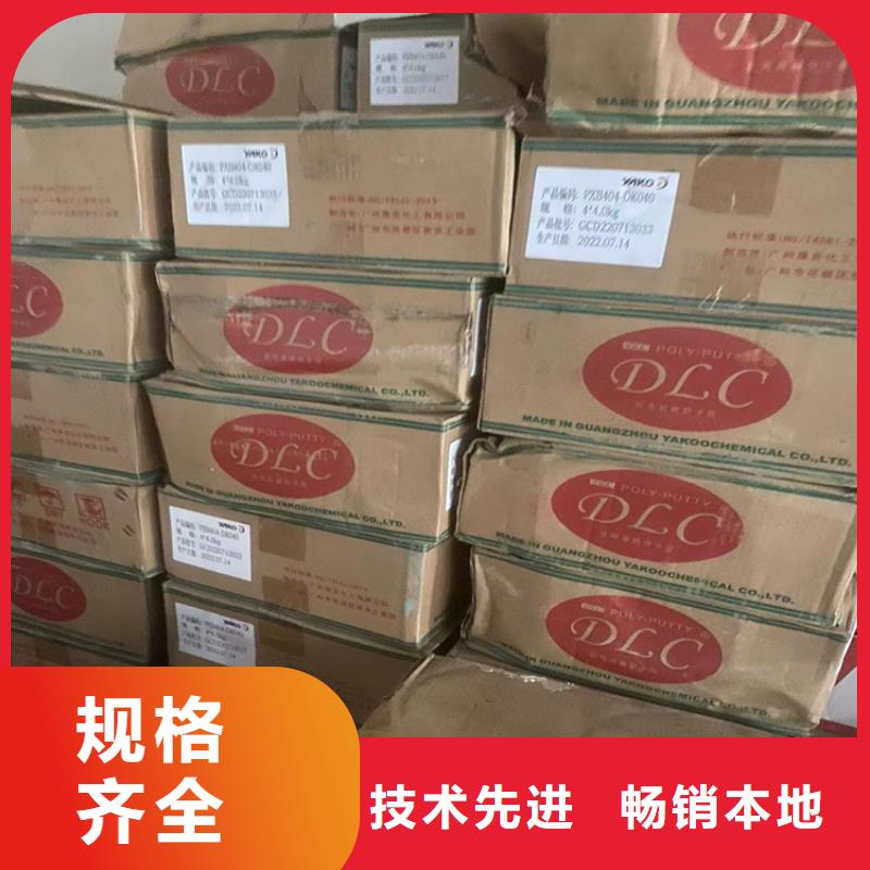  回收凡士林量大从优