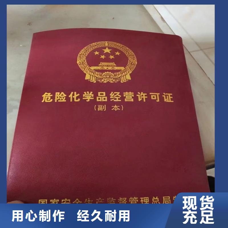 回收凡士林实体诚信厂家