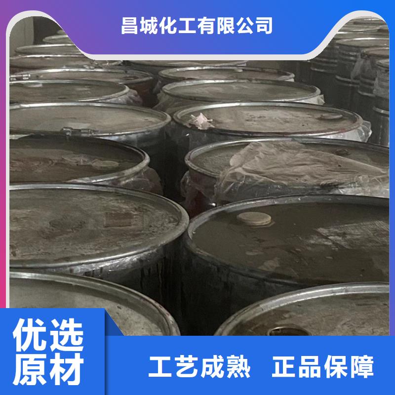 回收凡士林厂家