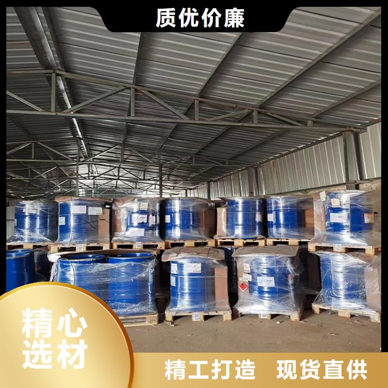 回收凡士林-二手银浆一站式供应厂家