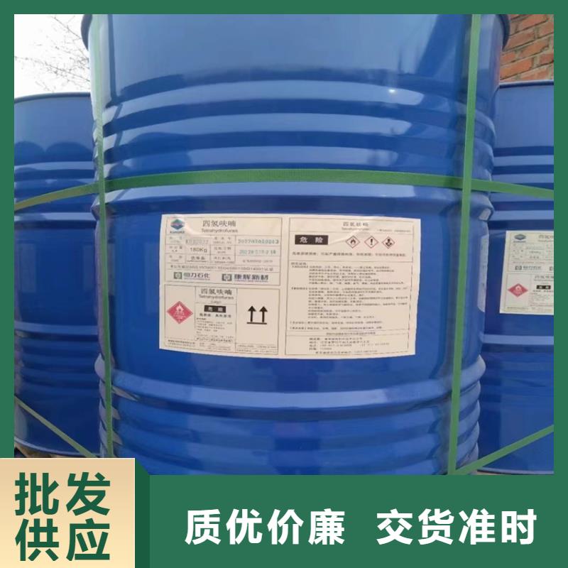 回收凡士林-回收过期精碘检验发货