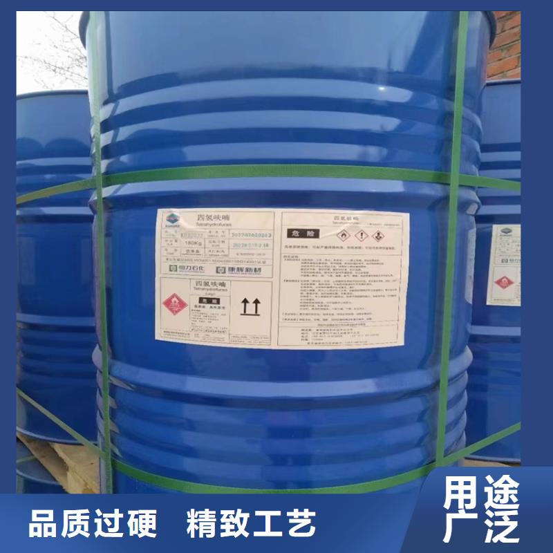 回收凡士林-回收过期精碘检验发货