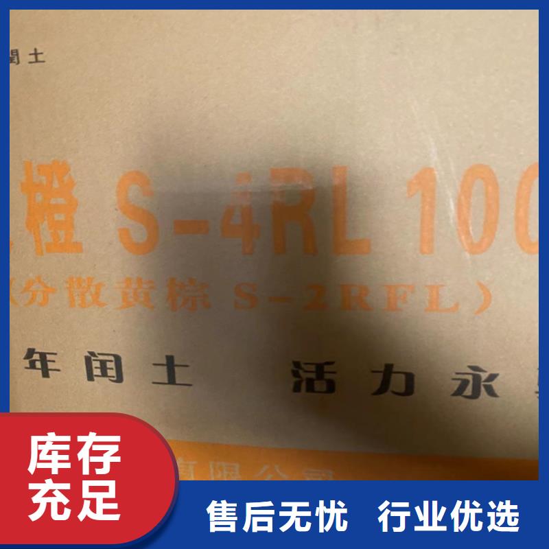 回收凡士林厂家
