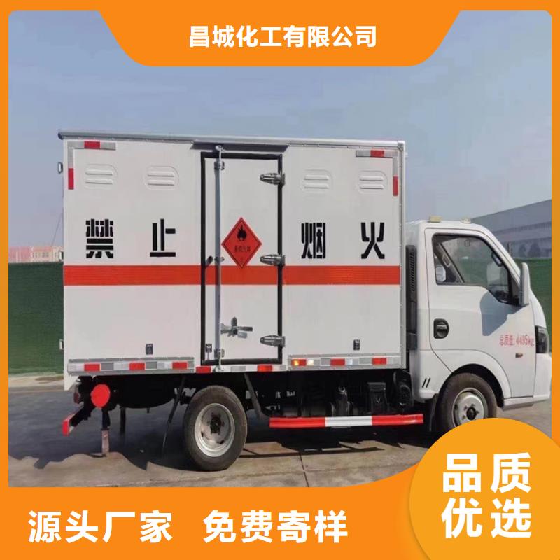 福城街道回收聚丙烯酰胺上门回收