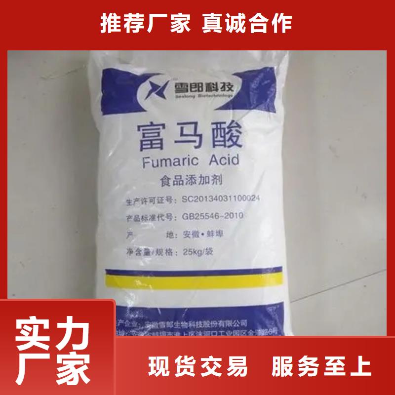 回收凡士林-回收过期精碘检验发货