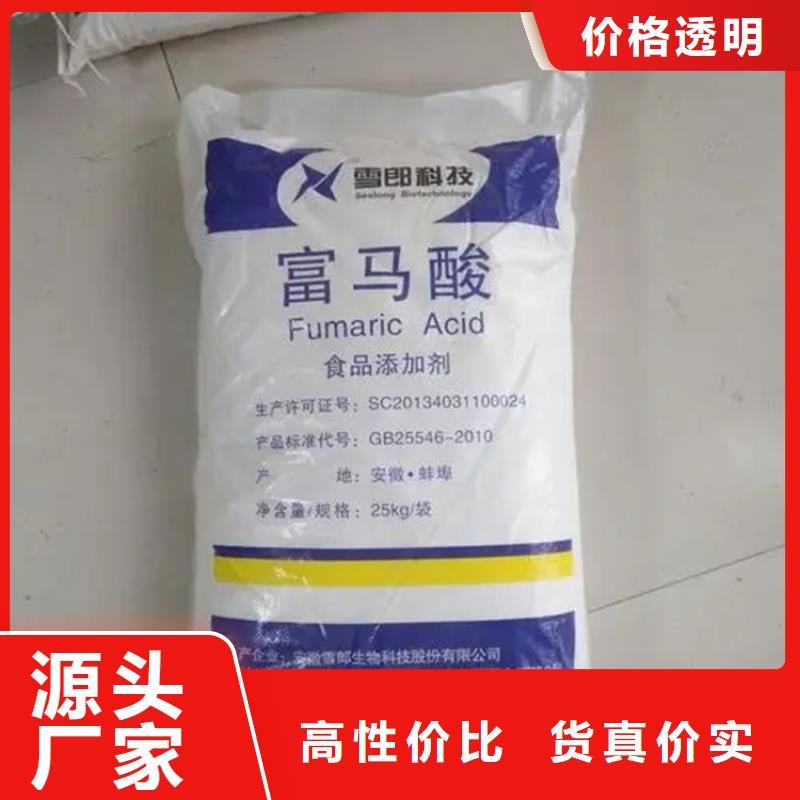 回收油漆上门回收