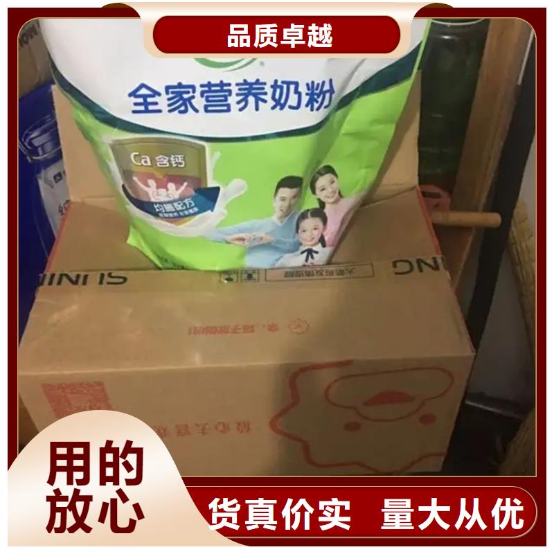 回收凡士林,【二手化工钛白粉】敢与同行比价格