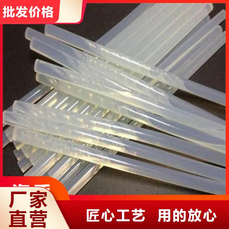 回收凡士林【回收助剂】品质保证