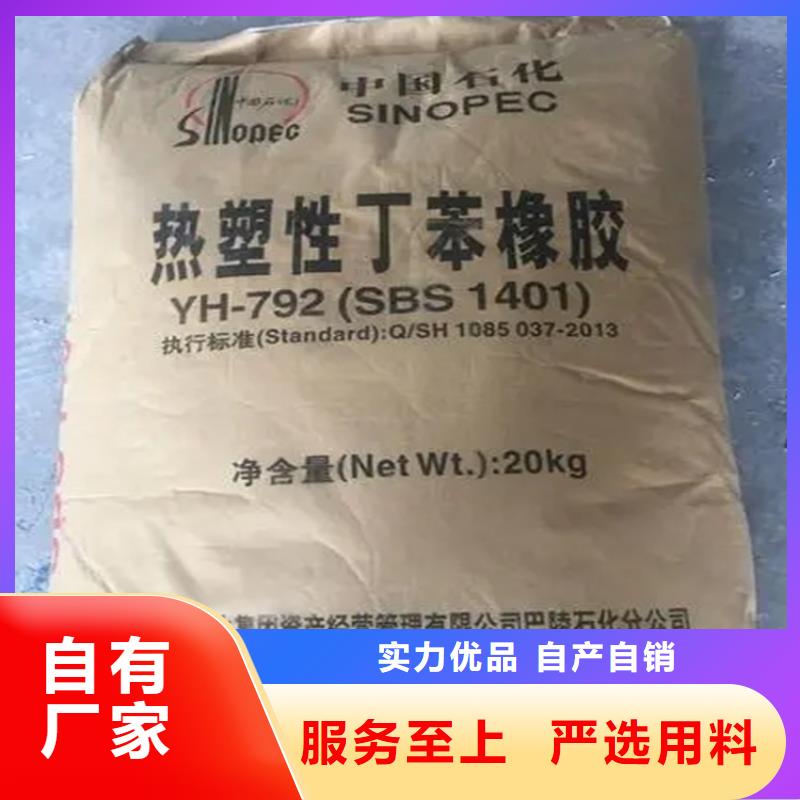 回收凡士林-回收过期精碘检验发货