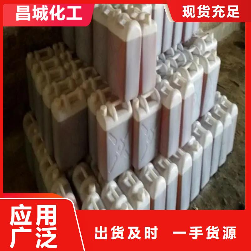 回收化工助剂厂家