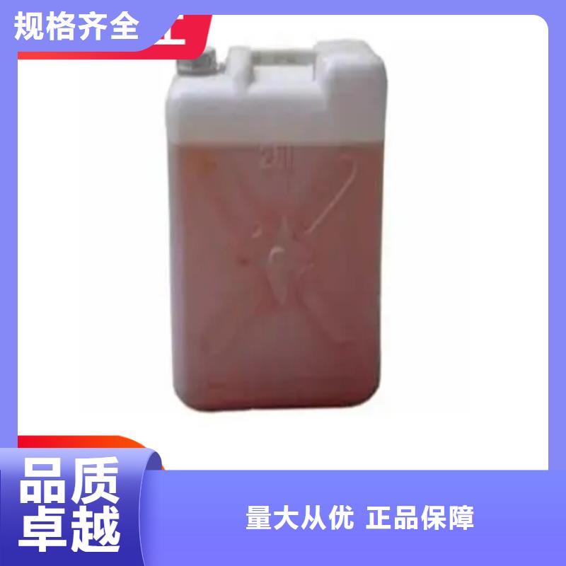 光泽县收购水处理剂当天上门
