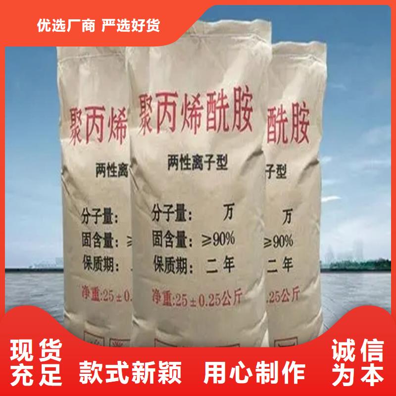回收过期化工原料全国回收