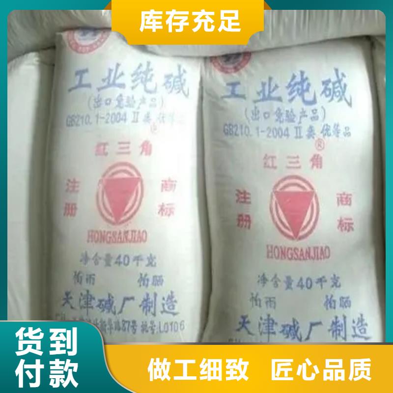 回收凡士林,银浆收购价格地道