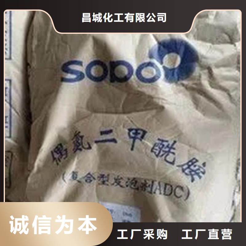  回收凡士林可定制