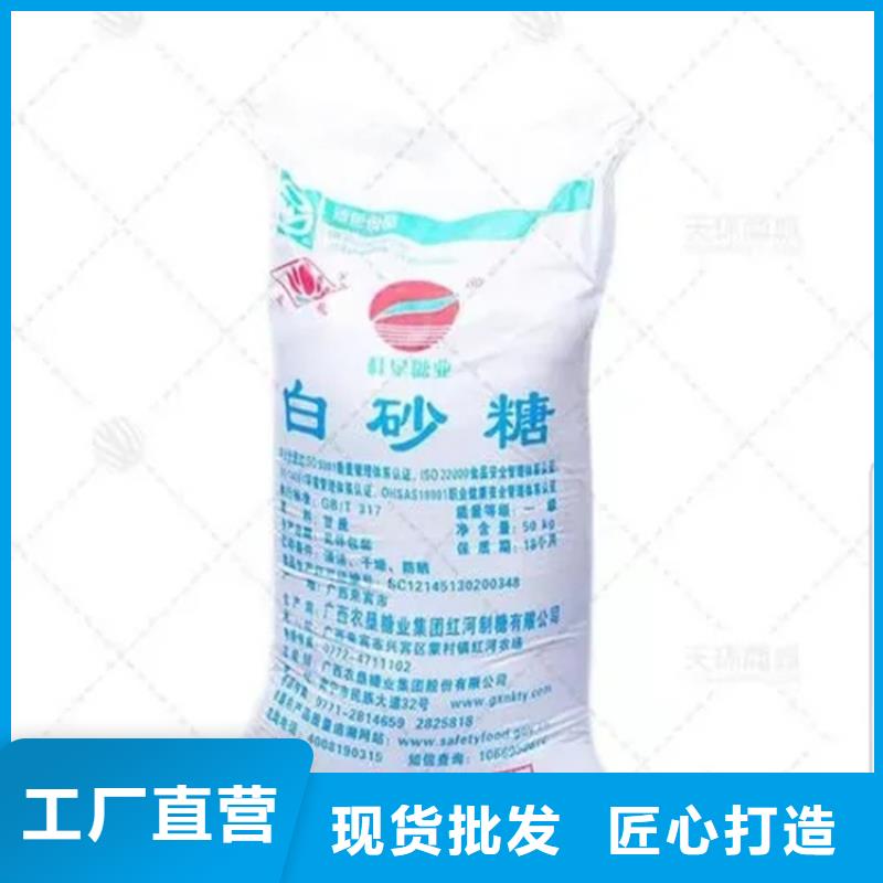 宁远县收购絮凝剂价格合理